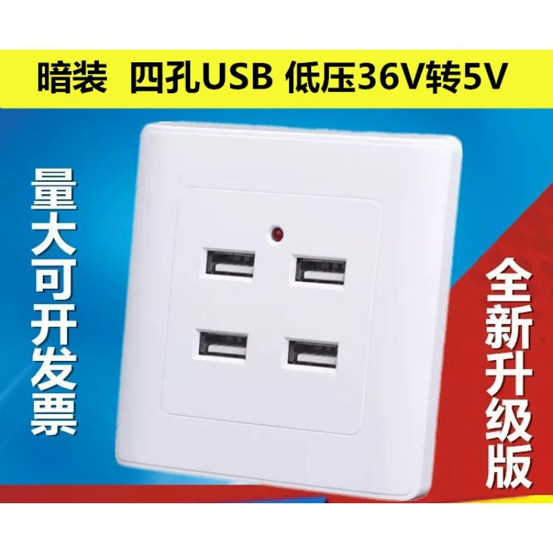 86 瑁 槑 呮 殚 殚 瑁 簩 簩 锲 涗 涗
