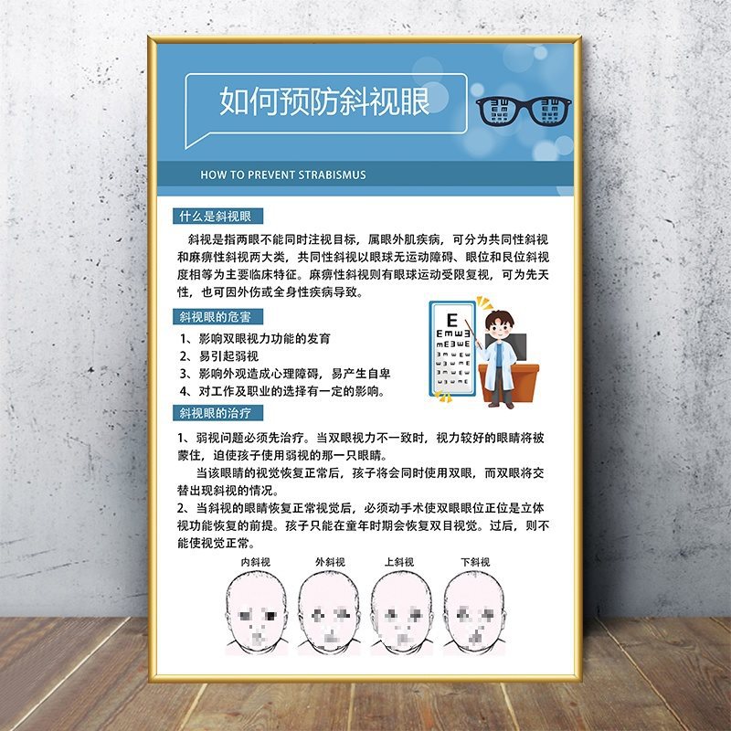 Silver 31-developedic view