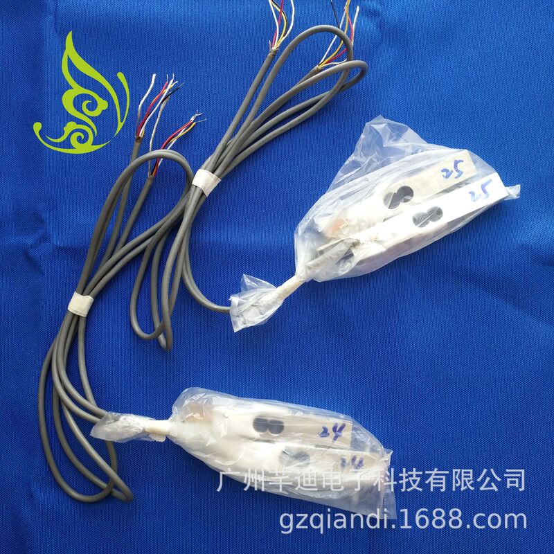 Guangzhou 20kg80x12.7x12.7mm aluminum parts weighing sensor automatic vending machine force measurement as needed moisture-proof Guangzhou 20kg80x12.7x12.7mm aluminum parts weighing sensor automatic vending machine force measurement as needed moisture-proof