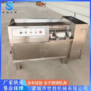 �������������ж��C�� �廨���ж��C �����D�c���ⶡ�C���O��