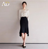 Champagne long-sleeved shirt + black skirt