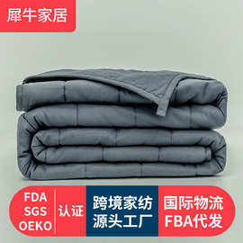 重力毯weightedblanket来图定制亚马逊纯棉重力被玻璃珠跨境加重