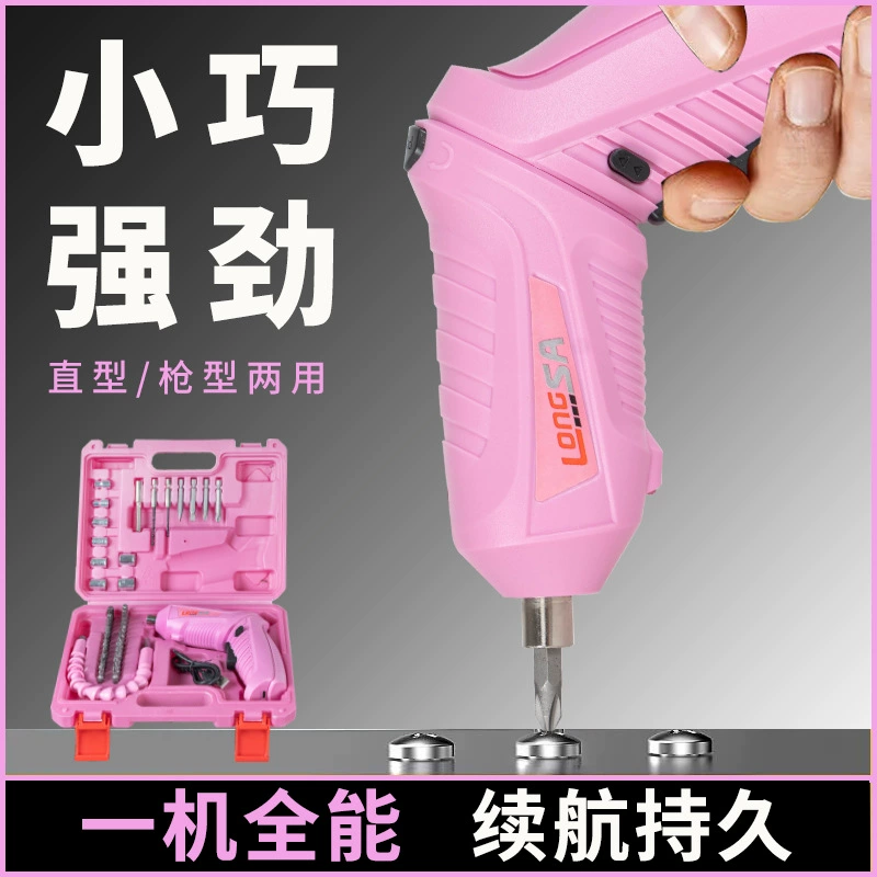 Longyu розовая складная электрическая отвертка перезаряжаемая винт-партия пластиковой коробки 47 комплектов USB-кабеля для зарядки