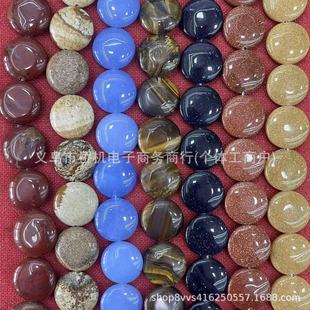 ���Sֱ�N16mm�A� ��Ȼ��ʯ�۾��Ͼ�����sʯDIY�Ʒ���