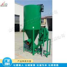 小型饲料搅拌机 自吸式粉碎牧草设备 养殖场颗粒状饲料混合机