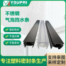 ��ԡ�����ݓ�ˮ�lPD�T�o���T�����z�ܷ���m�l�l���gPVC��ˮ�l