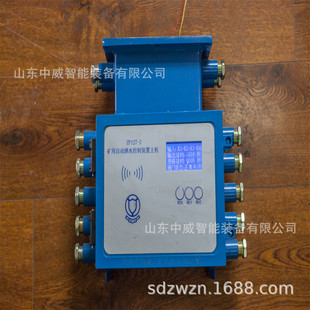 ZP127-Z�V���ԄӞ�ˮ�����b�����C  �V���ԄӞ�ˮ���m�b�� ����