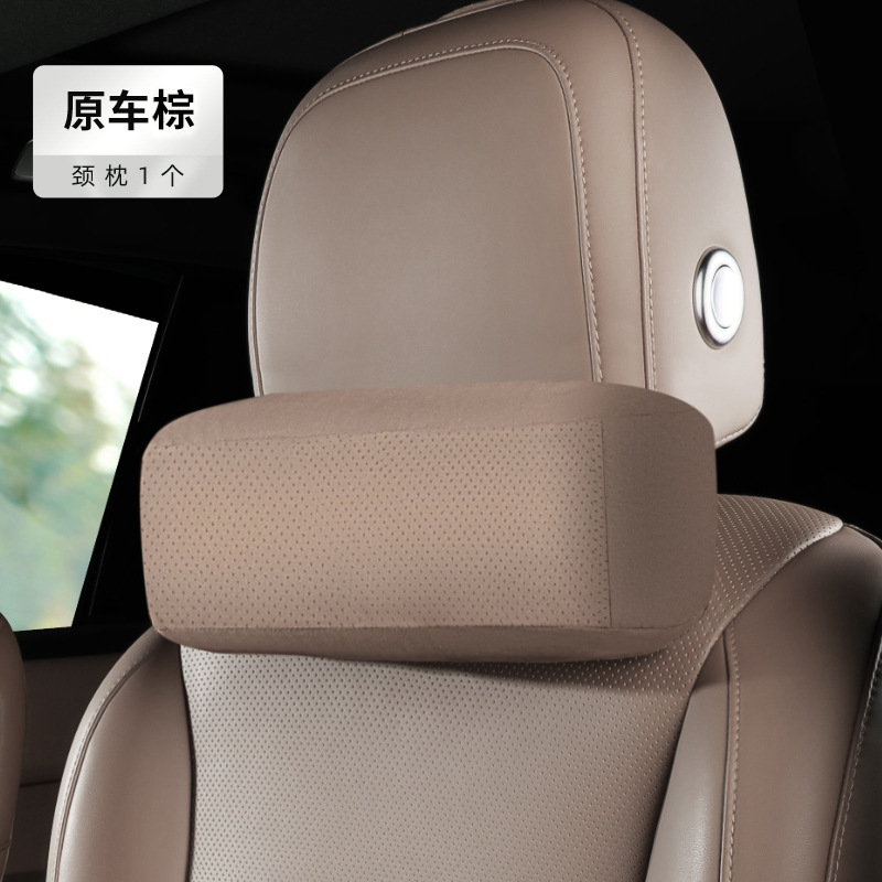 适用理想i8i6汽车头枕官方辅助软枕护颈脖枕汽车内饰改装饰配件品|undefined