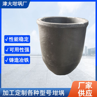 ���l̼����ʯī��� ���~��� ���X��� ���\��� Դ�^�S��