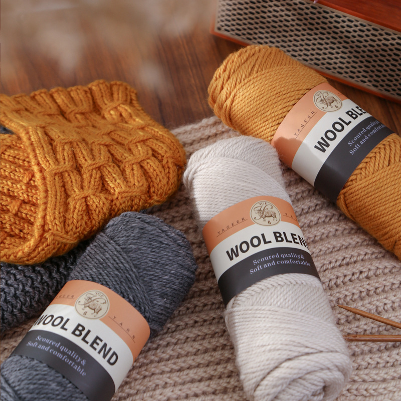 Hand-Knitted Thick Scarf Wool, Hand-Knitted Sweater Jacket Thread, Hook Hat Stick Needle Wool Thread Ball, Men's and Women's Scarf Thread