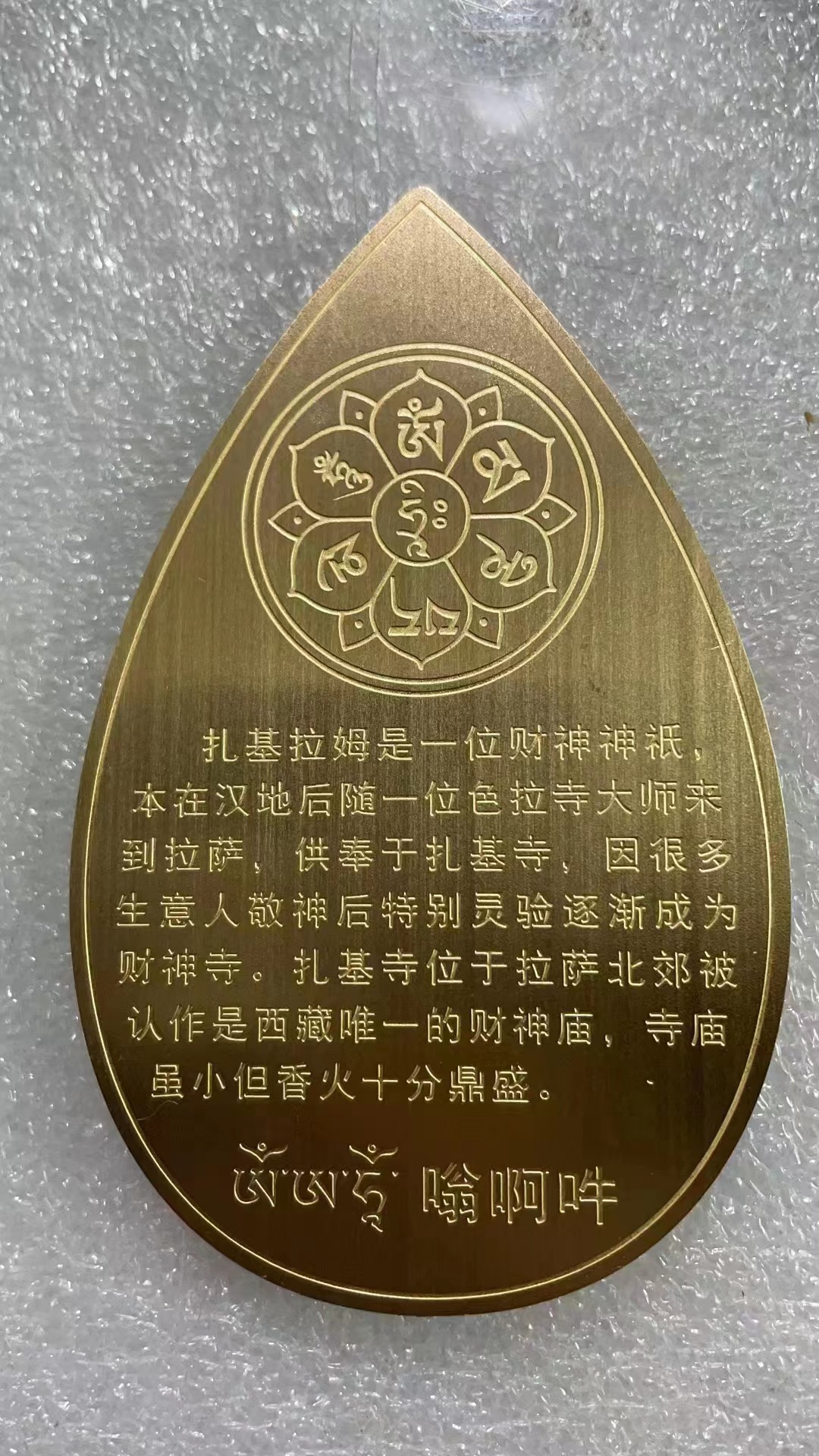 5a854cb5c07abc50366049e97bd630