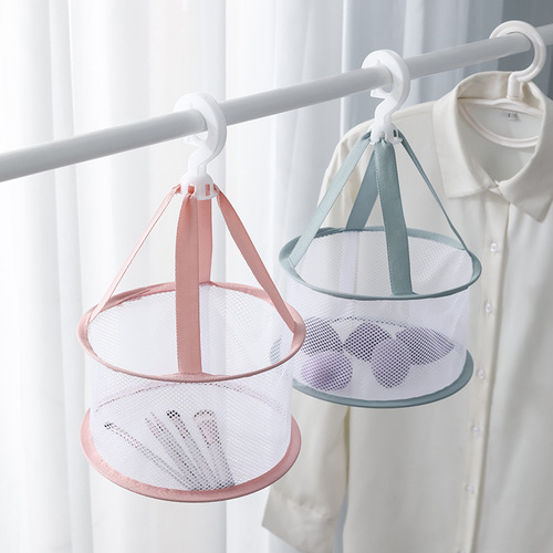 Beauty sponge drying net mini drying basket, poudre sponge drying basket, makeup brush drying rack, household drying net