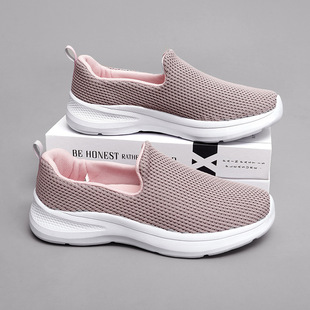 Official Authentic Old Beijing Cloth Shoes Flagship Store Women's Spring/Summer Slip-On Shoes for Mothers, Large Size, Middle-Aged and Elderly, Elastic Walking Shoes