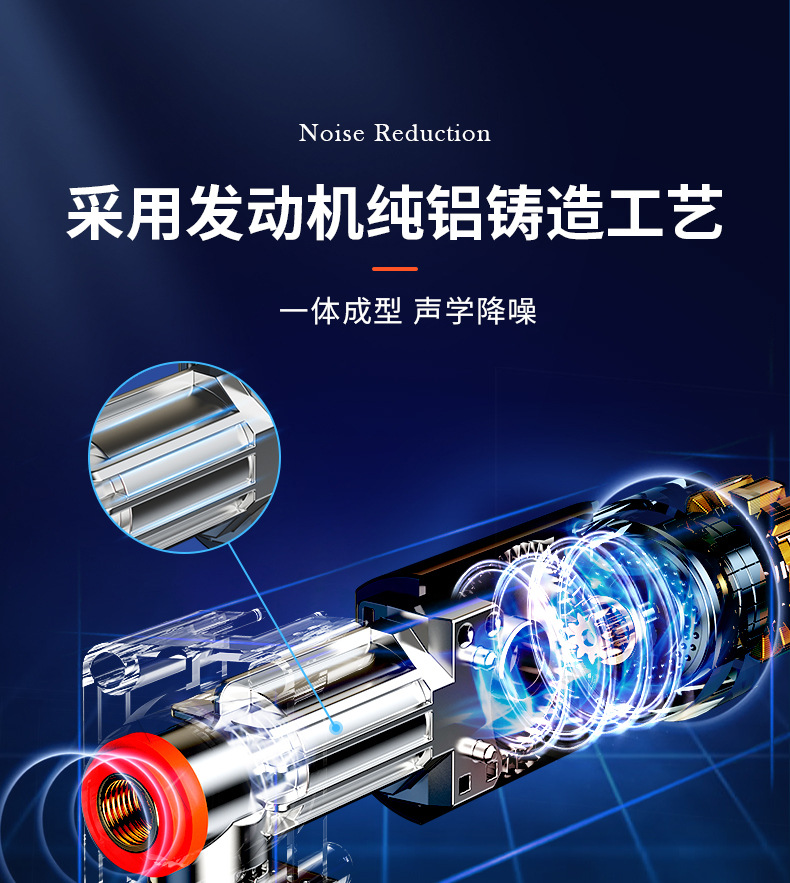 Cross-Border Car Air Pump Wireless Mini Lighting Portable Electric Car Tire Air Pump Digital Display