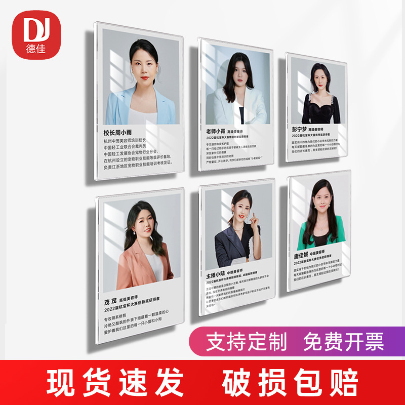 Wall-Mounted Punch-Free Transparent Picture Frame A3 Photo Wall Patent Certificate Display Frame A4 Acrylic Suspended Photo Frame Wall-Mounted Punch-Free Transparent Picture Frame A3 Photo Wall Patent Certificate Display Frame A4 Acrylic Suspended Photo Frame