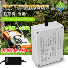 12v24v늄Ӹ�ݙC��ݙC���ݙC�޼���ƺ�C늳؈@�ֹ��ߌ����늳�