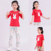 Children's T-shirt, long-sleeve, Aliexpress, wish