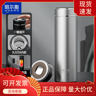 ����˹ͬ����������۱��ر�ֱ���̄նYƷˮ��316���P䓱���ˮ��