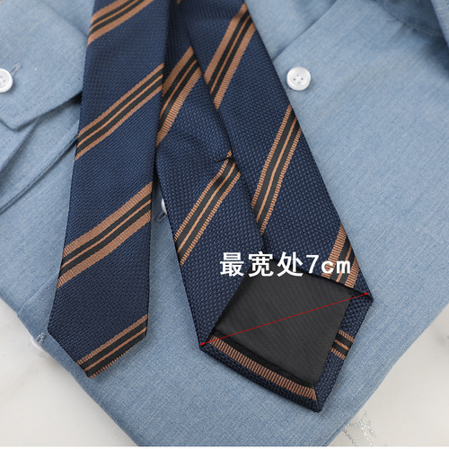 Tie 7cm men's business hand tie striped polyester formal casual shirt trendy men's must-have career