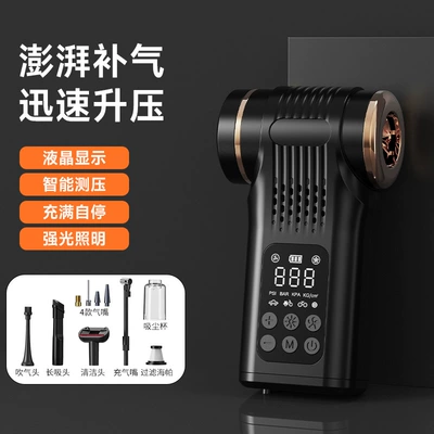 Handheld Vacuum Cleaner, Tozsoranlar