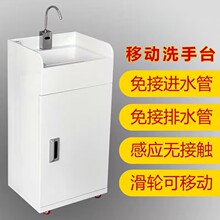 ˮ�܃�ˮʽ����ϴ��̨ϴ�ֳ��Ƅ��t�����ӸБ���ˮϴ������������