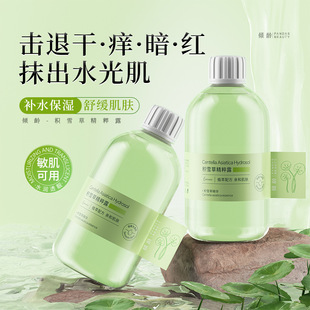 �A�g�eѩ�ݾ���¶ˬ�wˮ���ˮ���Ʒ��t�غ����B��ā�ۻ�500ml