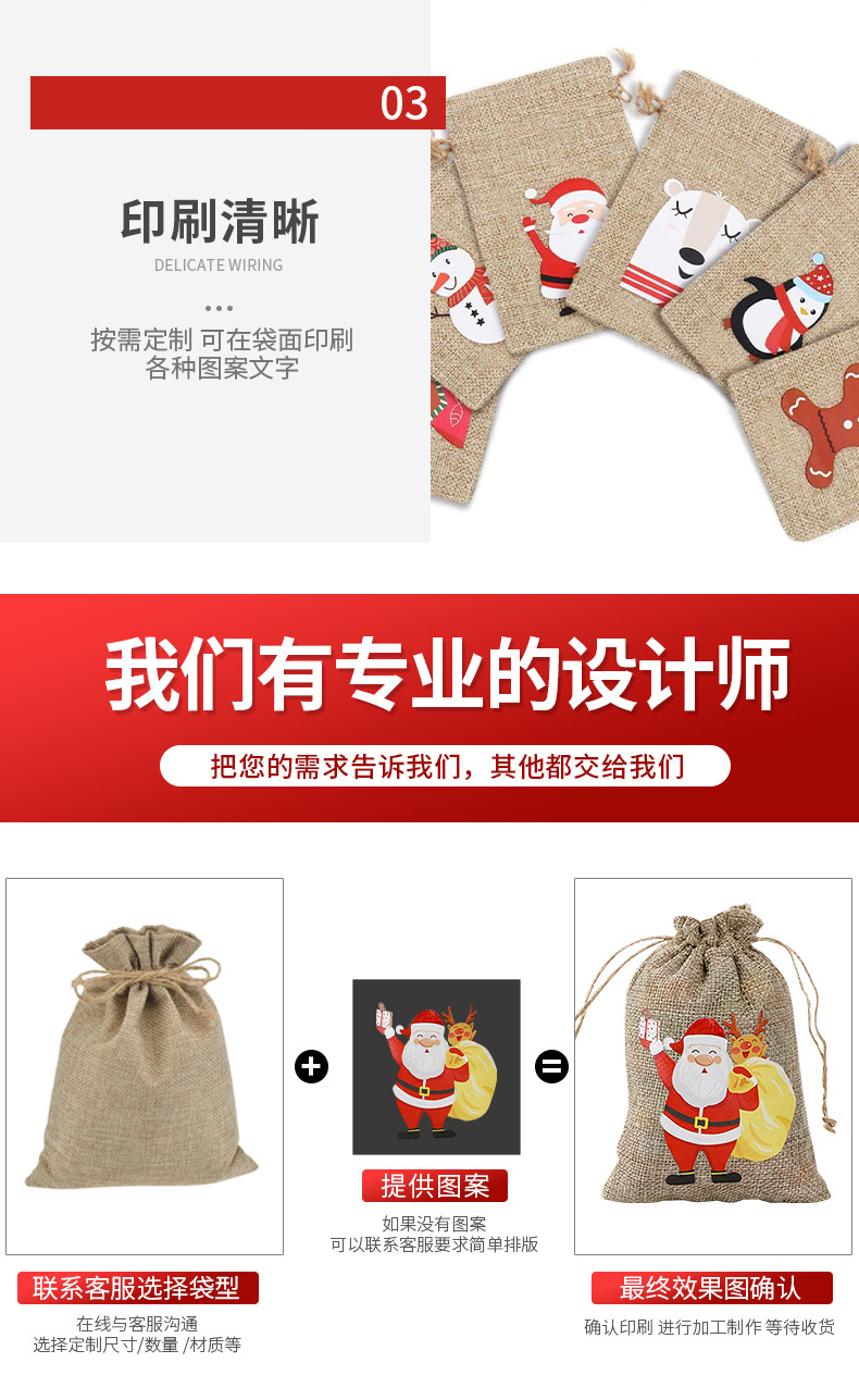 微信图片_20230411130112