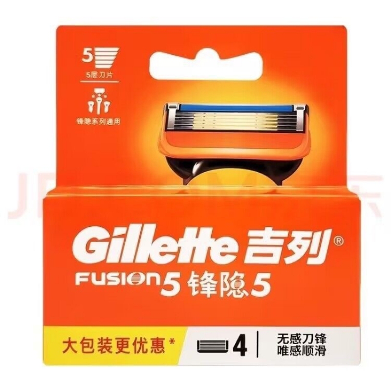 Gillette Fusion 5 Blades Original Gillette Fusion Proglide 5-Layer Razor Heads Fusion 5 Manual Razor Blades Universal Gillette Fusion 5 Blades Original Gillette Fusion Proglide 5-Layer Razor Heads Fusion 5 Manual Razor Blades Universal