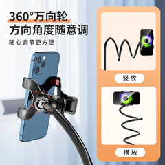 手機支架批發懶人支架床頭桌面適用ipad平板電腦支架直播追劇神器