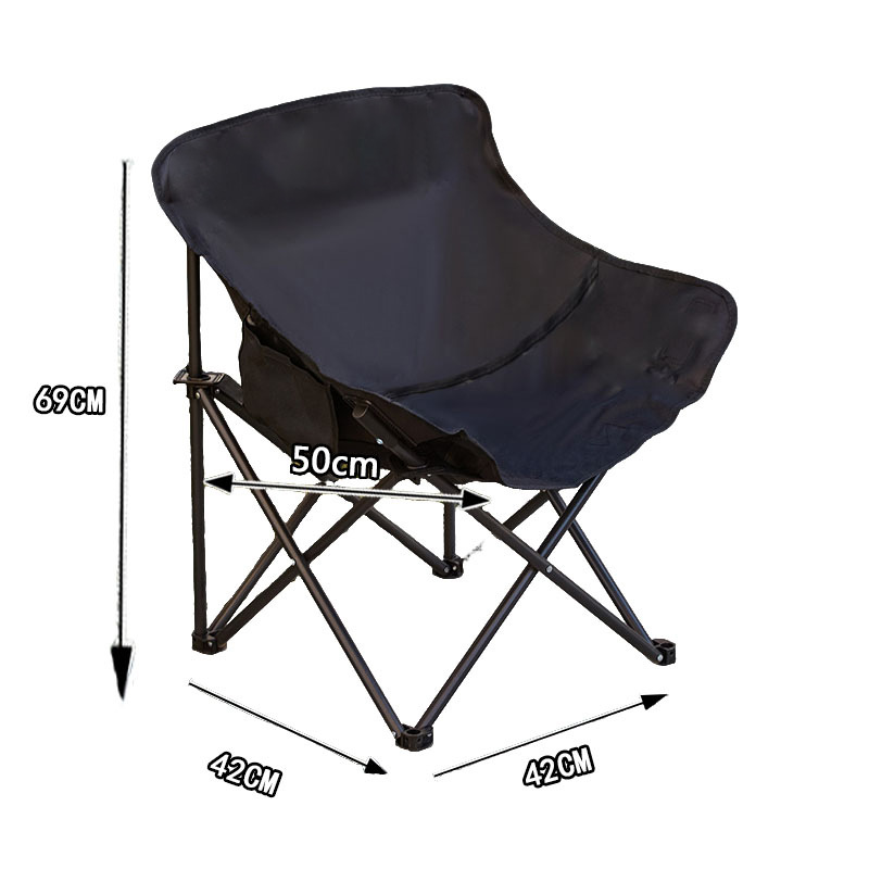 Silla de luna Yangzi Silla plegable para exteriores Silla de camping portátil Silla de pesca Silla de playa