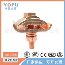 Դ�^�S��  �~���Ӿ��A  �~�K�Ͼ��A �~���A �~��A ��|�~�g���A