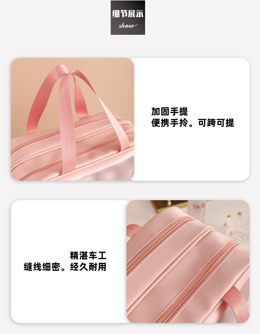 A0075详情页 (4).jpg