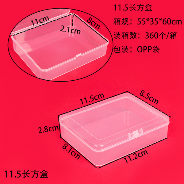 Rectangular earplugs