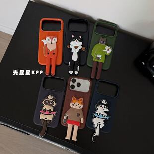 �ɐ����w��ͨ����֧��ins15�m��iPhone17promax�O��16�֙C��15pro