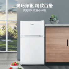 Midea/美的BCD-88CM双门两门小型冰箱宿舍家用租房电冰箱