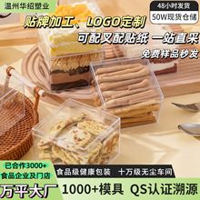 ͸���������K��������ʳƷ��PP�決��Ʒ����һ���Եؔ�������b��