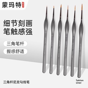 �ɬ���ˮ���ͮ���ϩ�����P���g���L����߅ˮ�۹P����ë���b���|