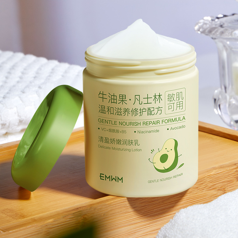 EMWM清らかでみずみずしいボディローション300ml|undefined