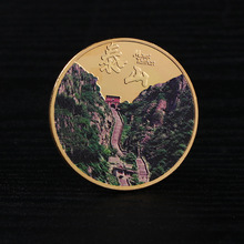 金属纪念币定 制旅游章2023年纪念币制作大铜章收藏礼品批发制作