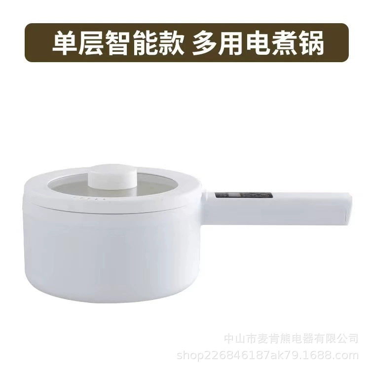 Multifunctional electric hot pot, student dormitory cooking pot, single/double layer, mechanical or smart
