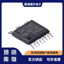DAC7565IAPWR TIϵ�� TSSOP-16 ��ģת��оƬDAC ԭװ��Ʒ
