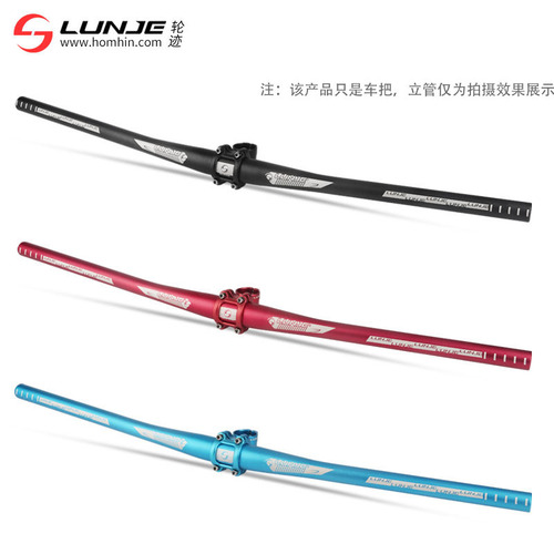 LUNJE Mountain Bike Handlebar, Straight Bar Bicycle Handlebar Cross 31.8mm Diameter Aluminum Alloy Handlebar Bike Accessories