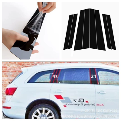Şüşə kənarı xromları/moldingləri — sticker 06-24 - glossy-black-06-15-audi-q7-8pcs