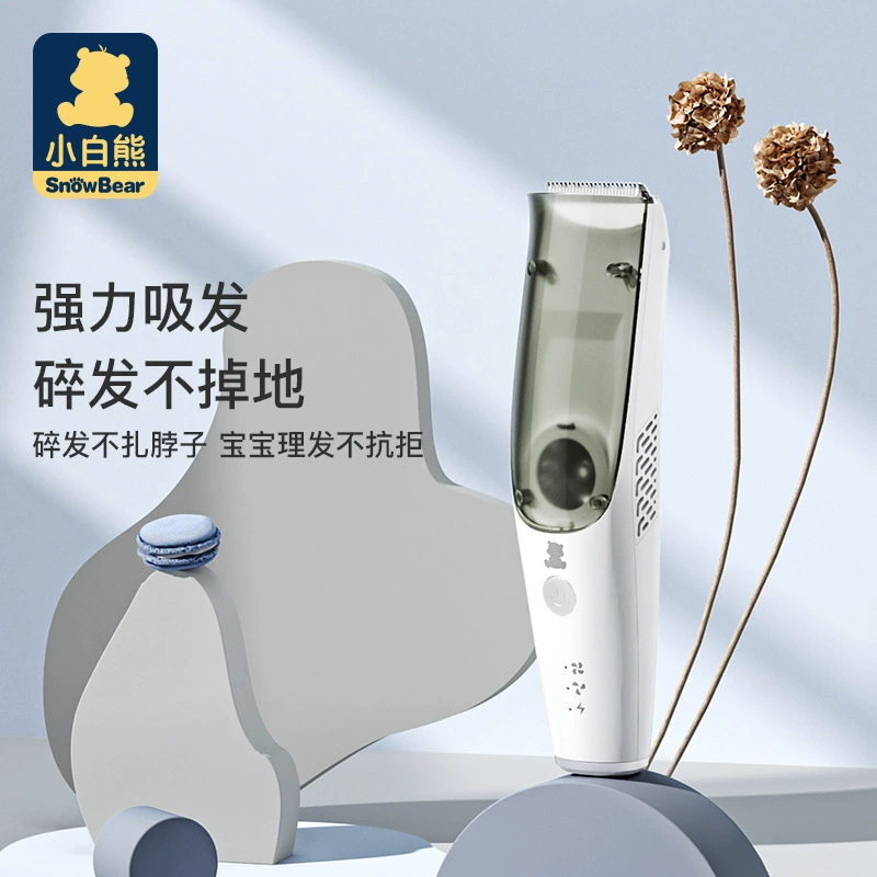 Children's rechargeable waterproof hair clipper for new born for haircut charging