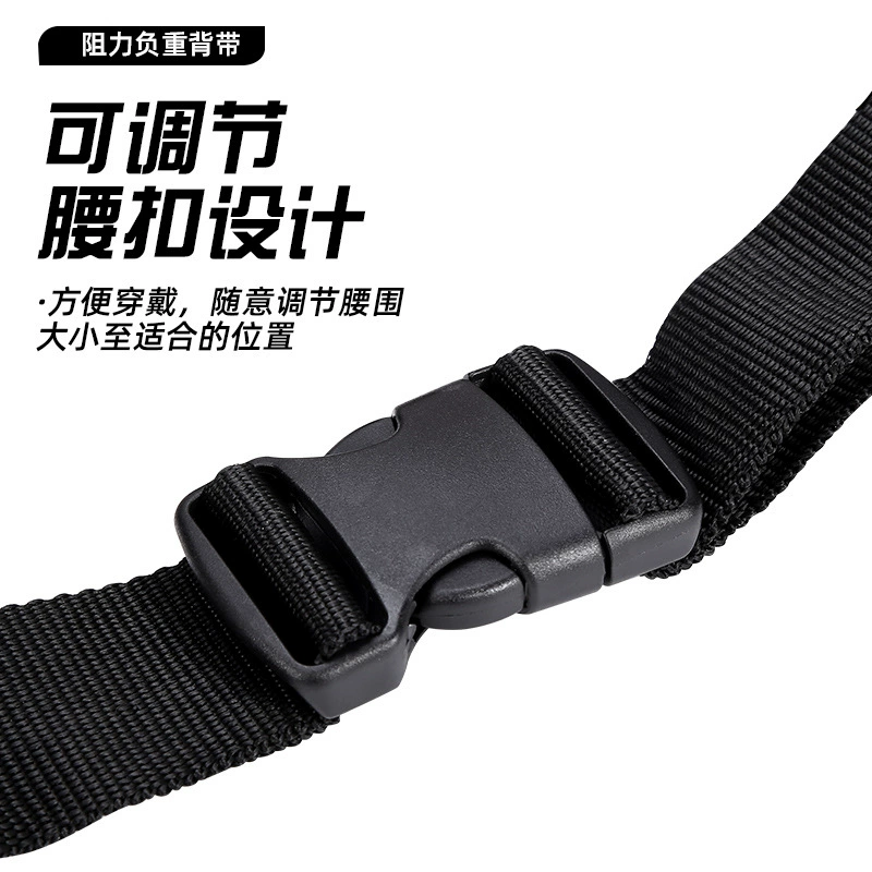Спортивные подтяжки, простые ремни, эластичная лента для тренировок