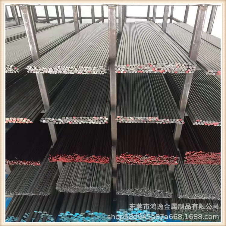 厂家直销q235钢棒/板材 现货15轴承钢棒-SUJ3轴承钢质优价廉