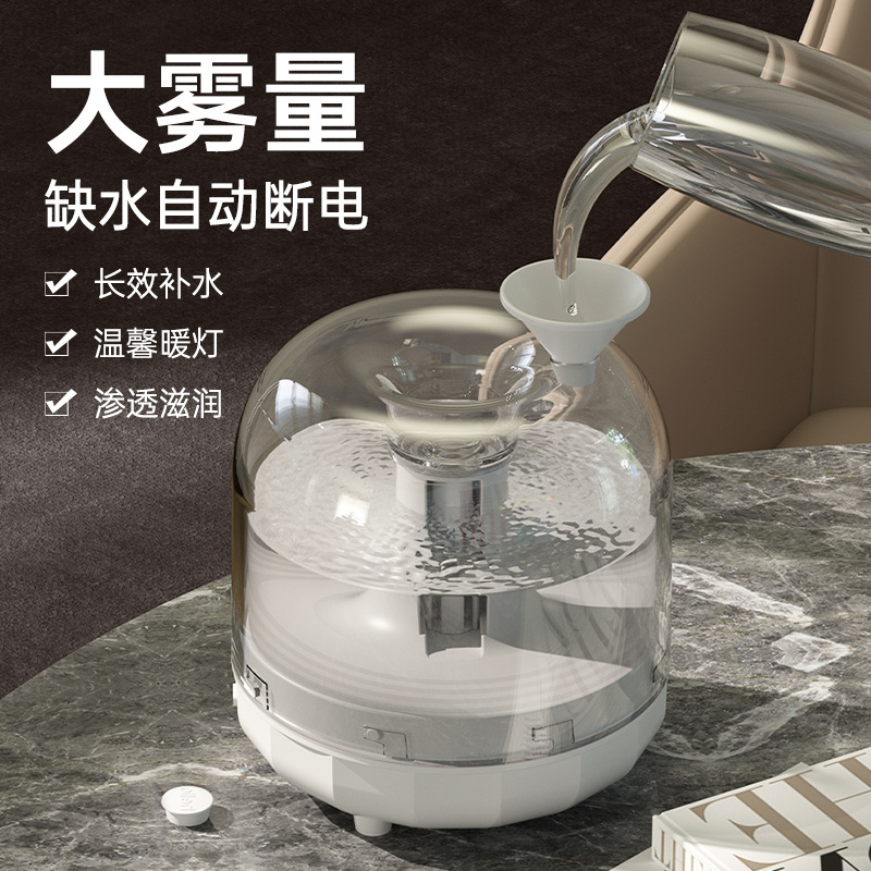 Desktop USB Humidifier Gift Light Humidifier Humidifier Household Humidifier Gift Atomizer