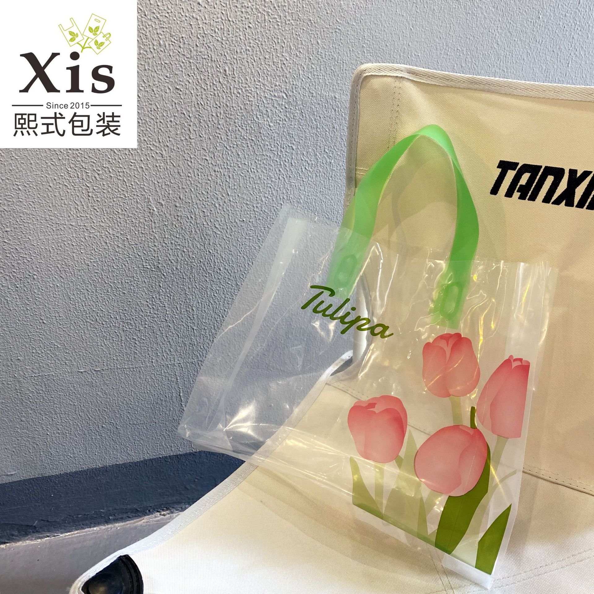 小清新透明鬱金香塑料手提袋商場購物袋男女服裝袋化妝品打包袋子