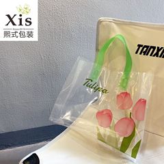 小清新透明鬱金香塑料手提袋商場購物袋男女服裝袋化妝品打包袋子