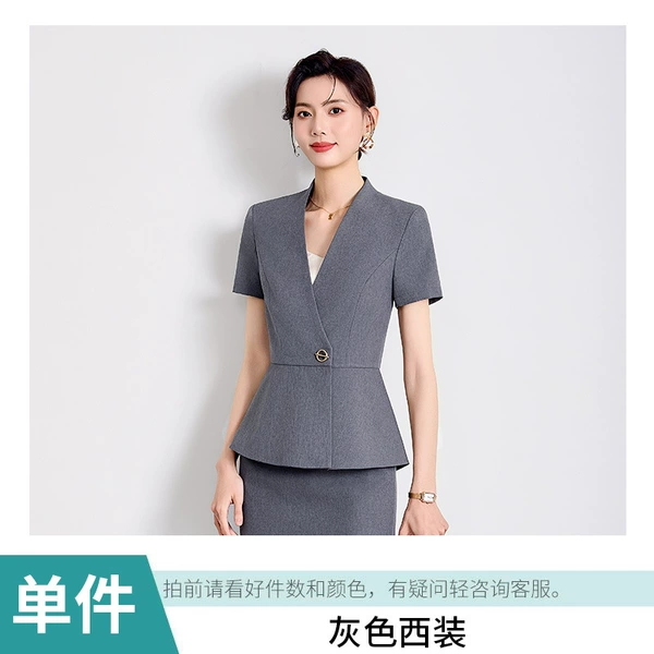 Gray single suit
